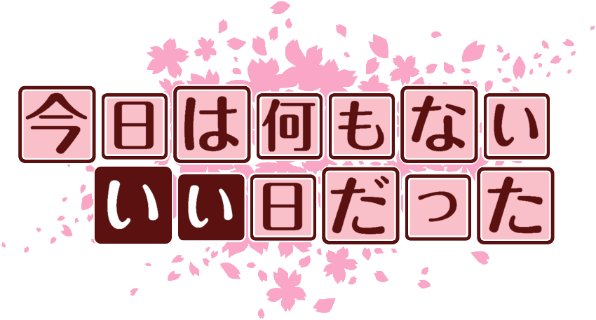 作成ロゴ