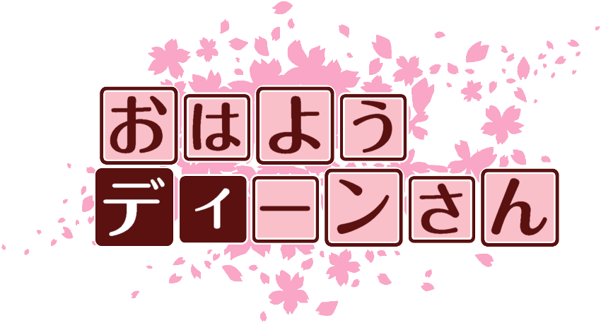 作成ロゴ