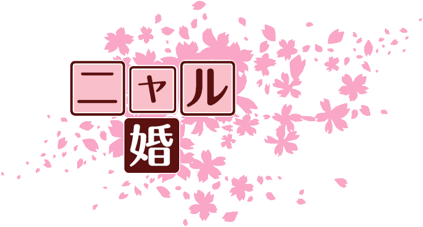 作成ロゴ
