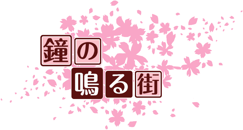 作成ロゴ