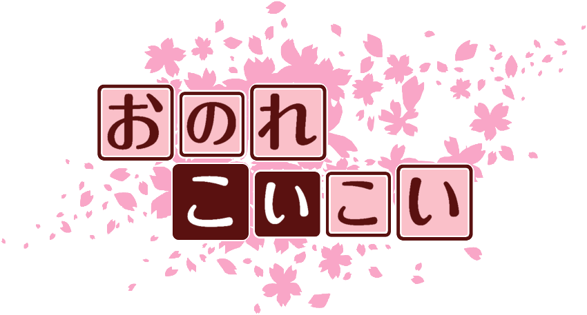 作成ロゴ