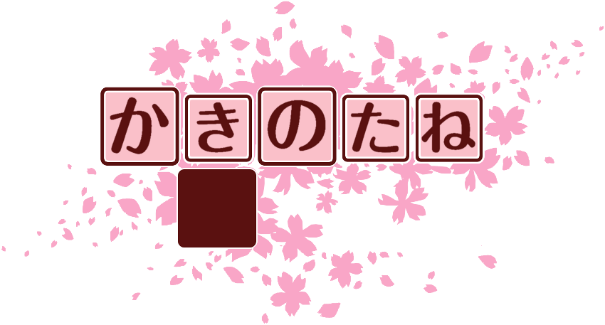 作成ロゴ
