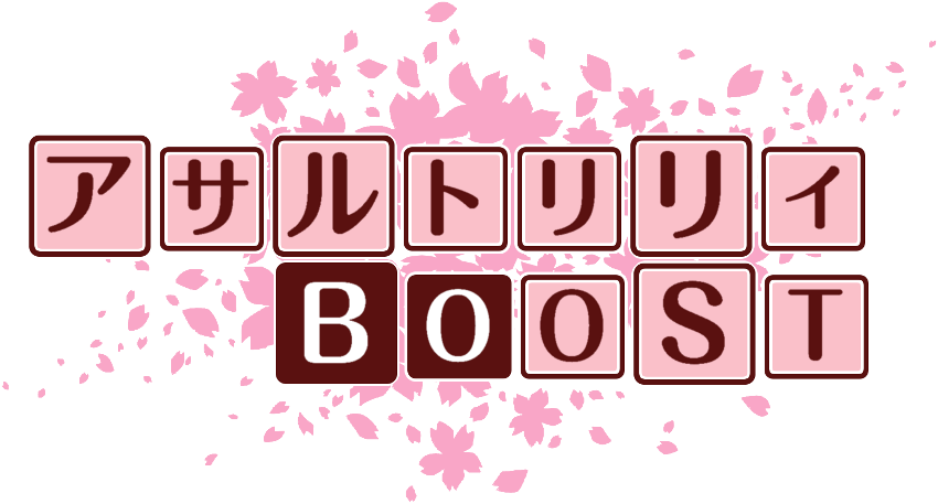 作成ロゴ