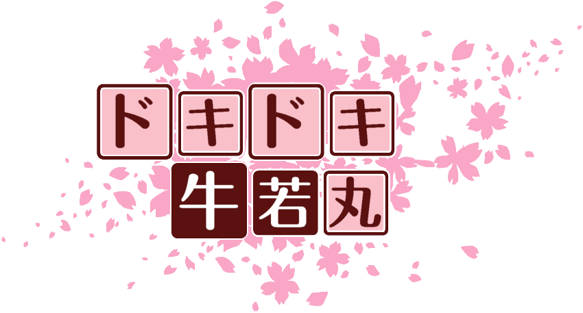 作成ロゴ