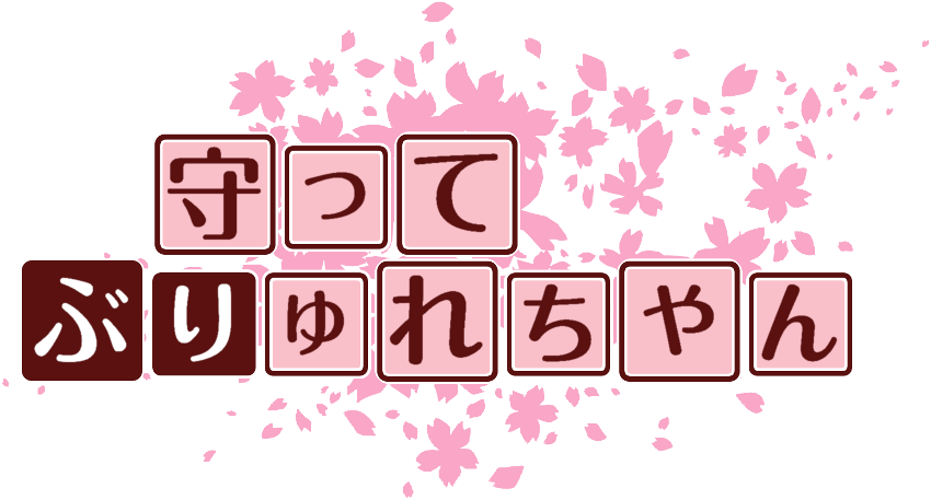 作成ロゴ