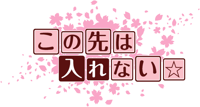 作成ロゴ