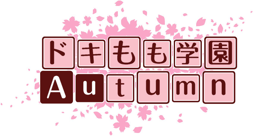 作成ロゴ