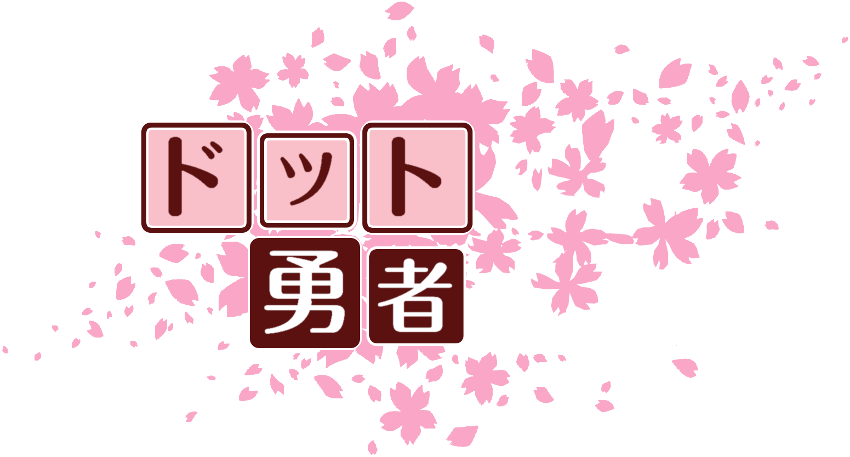 作成ロゴ