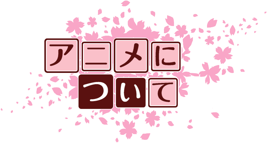 作成ロゴ