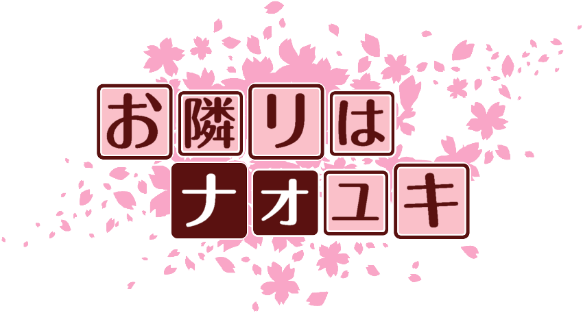 作成ロゴ