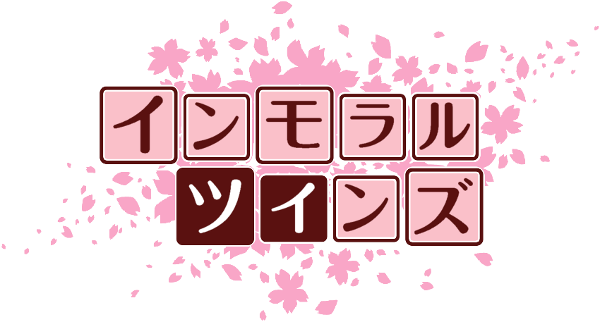 作成ロゴ