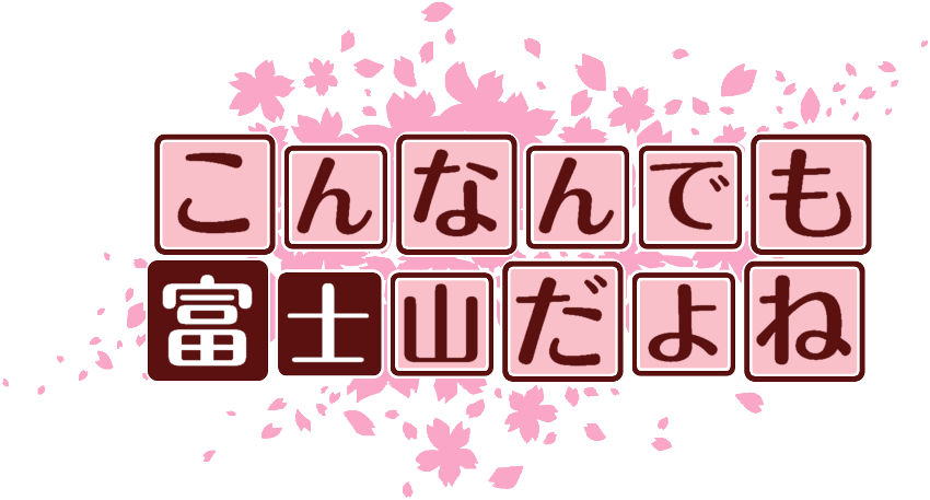 作成ロゴ