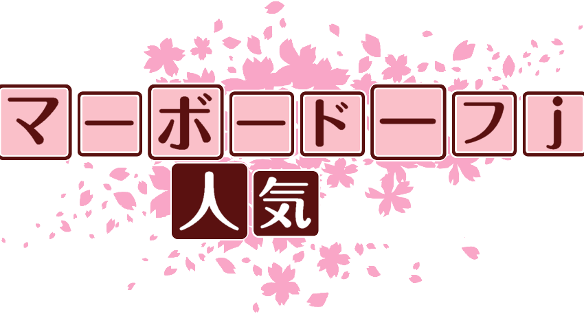 作成ロゴ
