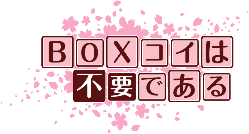 作成ロゴ