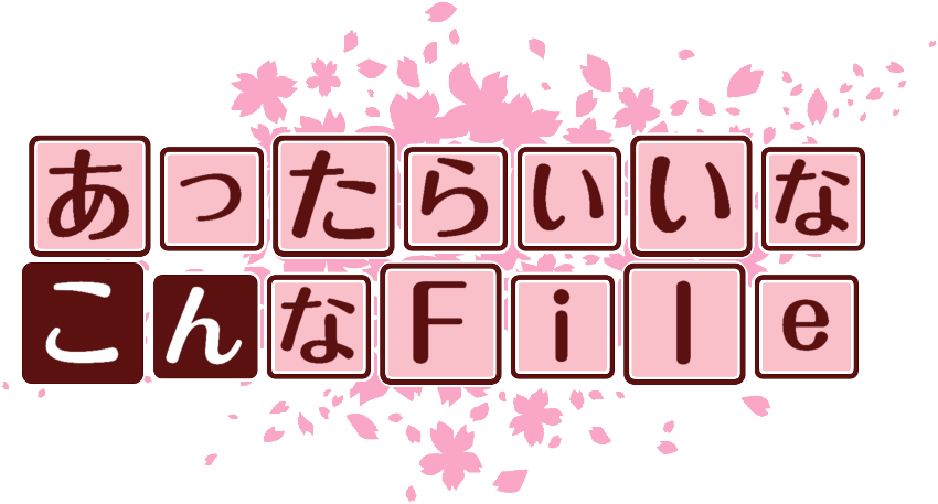 作成ロゴ