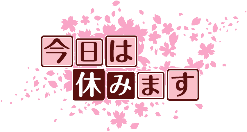 作成ロゴ