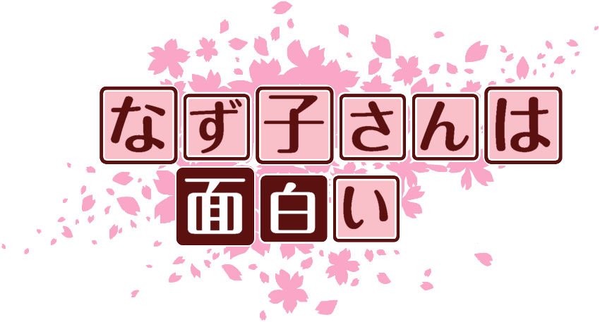 作成ロゴ