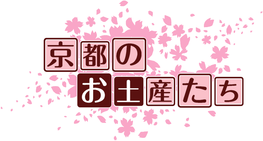 作成ロゴ