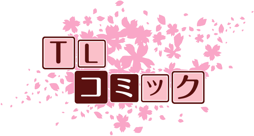 作成ロゴ