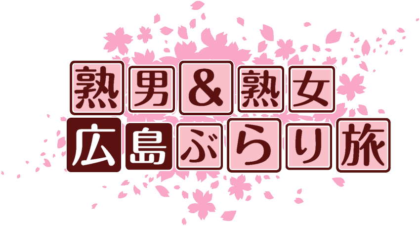 作成ロゴ