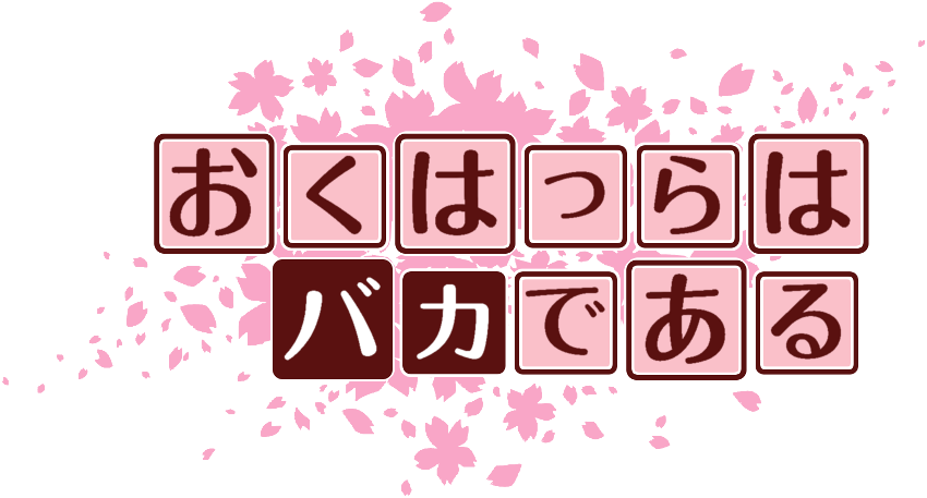 作成ロゴ