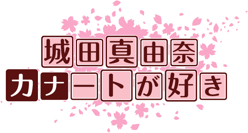 作成ロゴ
