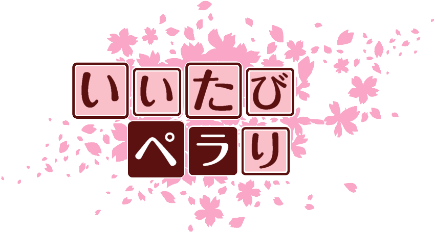 作成ロゴ