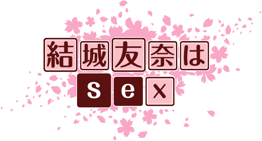 作成ロゴ