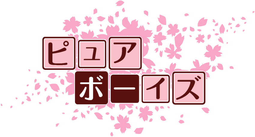 作成ロゴ