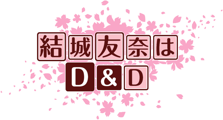 作成ロゴ