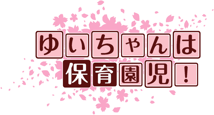 作成ロゴ