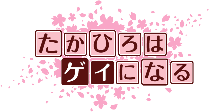 作成ロゴ