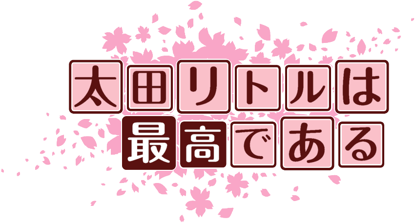 作成ロゴ