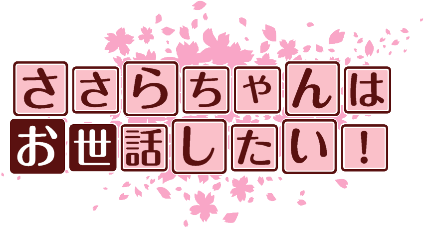 作成ロゴ