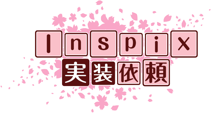 作成ロゴ