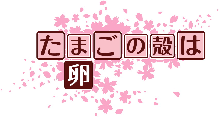 作成ロゴ