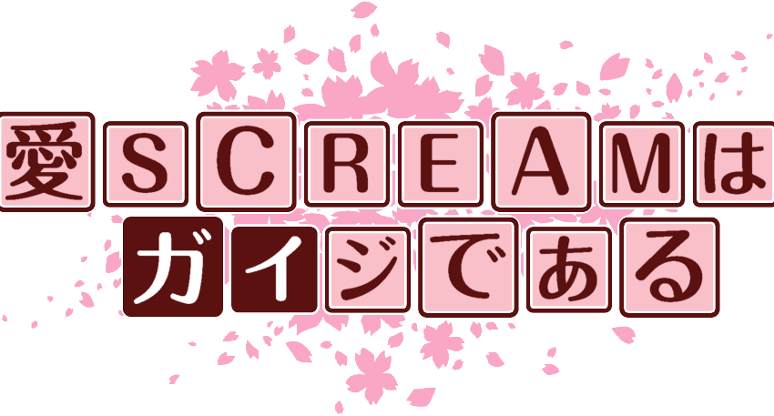 作成ロゴ