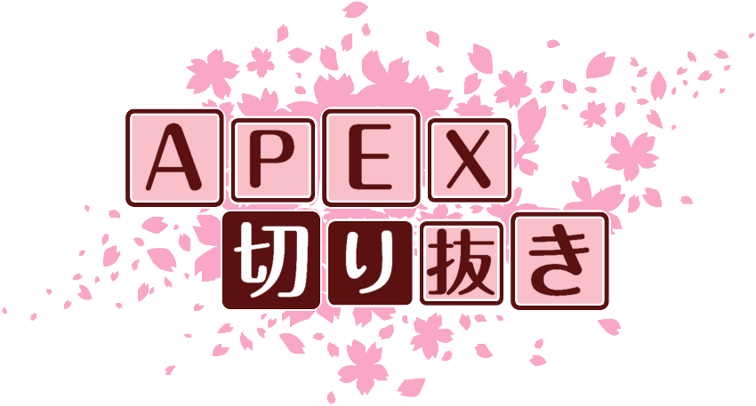 作成ロゴ