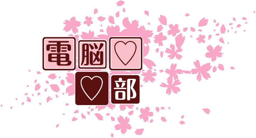 作成ロゴ