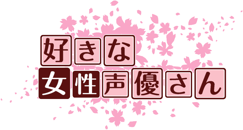 作成ロゴ