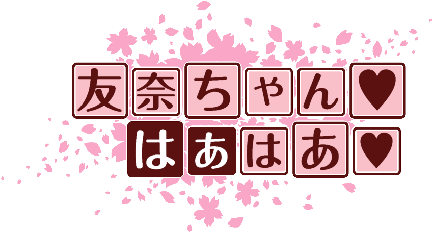 作成ロゴ