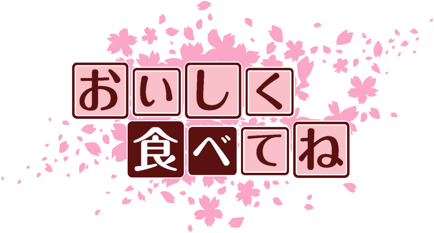 作成ロゴ