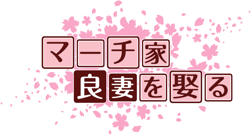 作成ロゴ