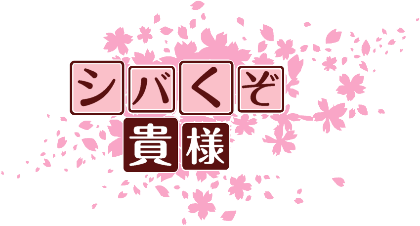 作成ロゴ