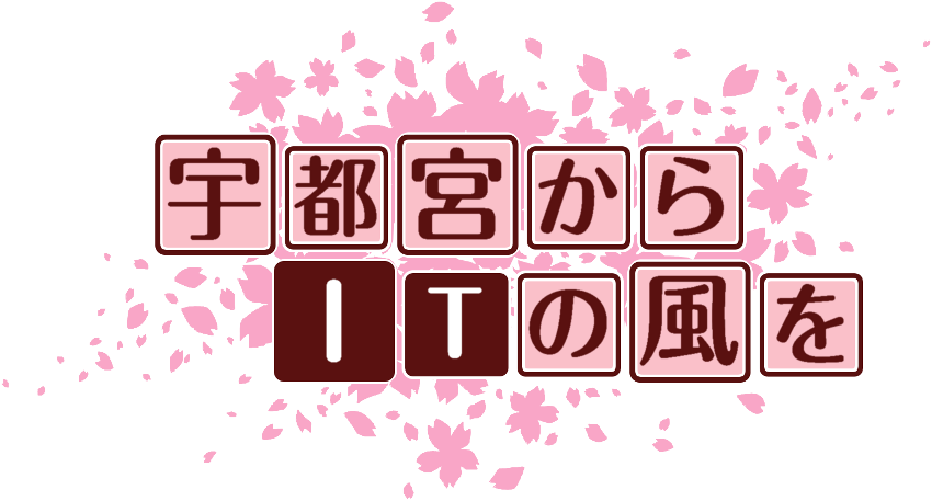 作成ロゴ