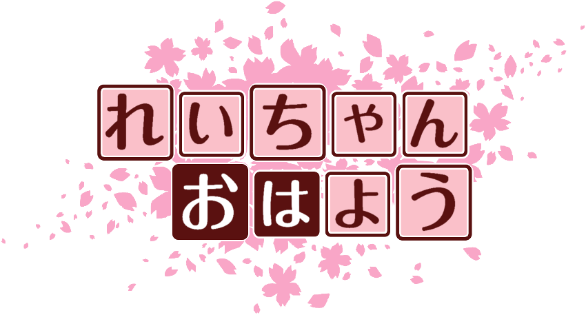 作成ロゴ