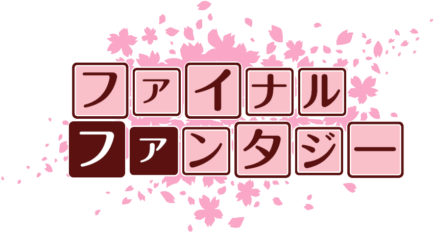 作成ロゴ
