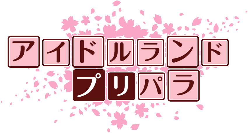 作成ロゴ