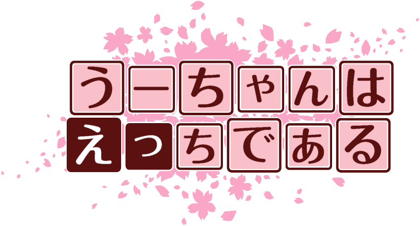 作成ロゴ