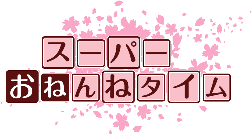 作成ロゴ